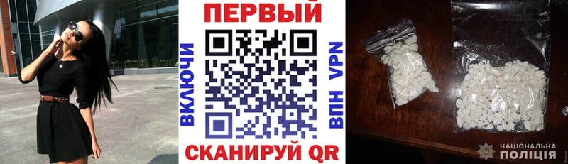 Amphetamine VHQ  hydra сайт  Вилюйск 