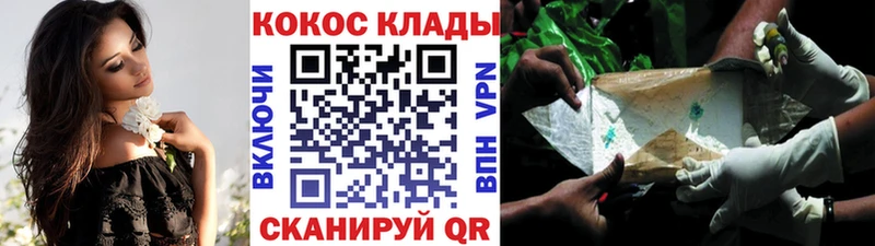 КОКАИН FishScale  darknet формула  Вилюйск 