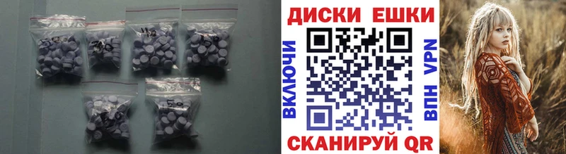 ЭКСТАЗИ Дубай цены наркотик Вилюйск