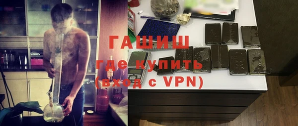 COCAINE Бугульма
