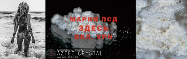 гашиш Верхний Тагил