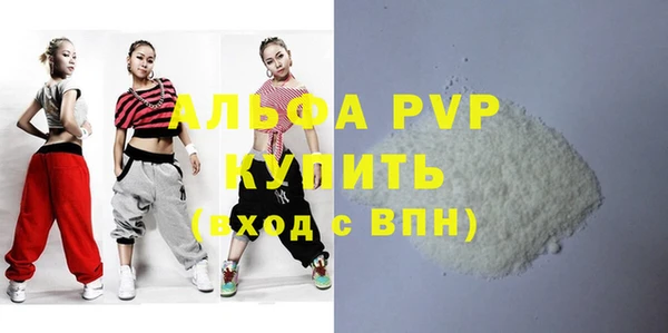 круглые Бородино