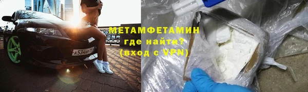дмт Верхнеуральск