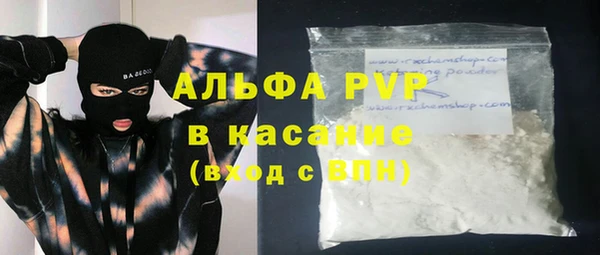 гидропоника Сафоново