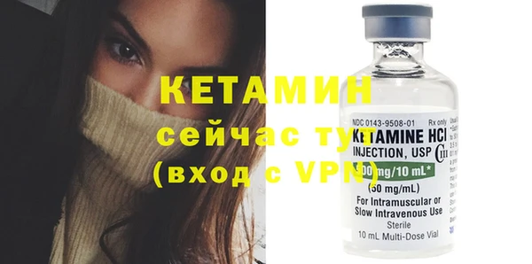 ГАЛЛЮЦИНОГЕННЫЕ ГРИБЫ Сатка