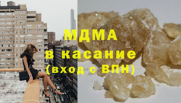 гидропоника Сафоново