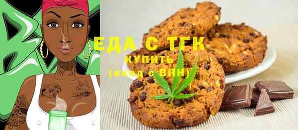 ГАЛЛЮЦИНОГЕННЫЕ ГРИБЫ Сатка