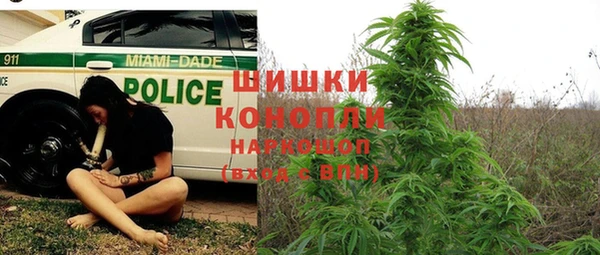 COCAINE Бугульма