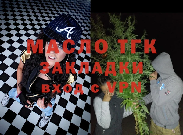 дмт Верхнеуральск