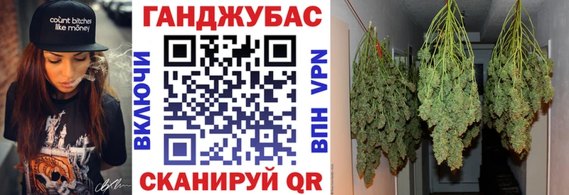 Каннабис MAZAR  кракен   Вилюйск 